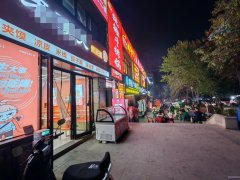 C12421秦郡2期75平加盟餐饮店转让