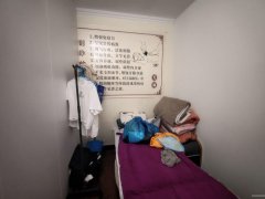 C12427养生足浴店转让