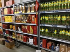 C12431位于五家渠振兴街临街附近商超转让