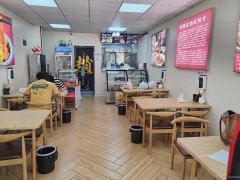 （成功案例）C12432昌吉桃园小区桃园巷全新装修赵记米皮店