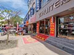 C12434阜康步行街天桥下150平旺铺出租