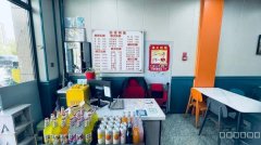 C12444位于乌市东八家户营业中餐厅转让