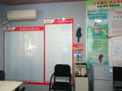 C12447位于昌吉市北京北路临街店面转让