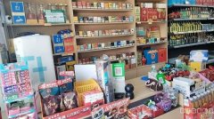 C12452昌吉阜康市迎宾路华星小区门面中医院旁营业中沿街超