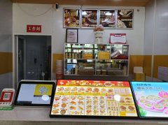 C12458位于阜康市新城花园一期临街快餐店转让