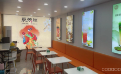 昌吉市友好时尚花碧玉夜巴扎品牌饮品奶茶小吃店转让