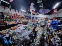 C12465阜康阜华雅苑129平超市转让