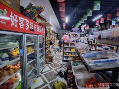 C12465阜康阜华雅苑129平超市转让