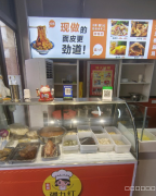 C12470位于昌吉市长宁路吉祥花园东三门小区门口第一家门面