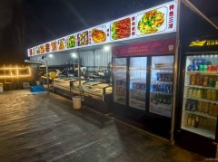 C12472鲤鱼山路便民站450平火锅店转让