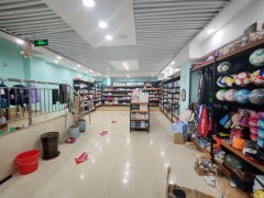 C12476阜康市一校对面320平文化用品店转让