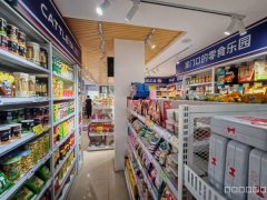 C12481中亚北路实验学校对面88平食品店转让