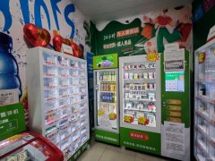 C12487昆仑路北二巷无人自助售货店转让