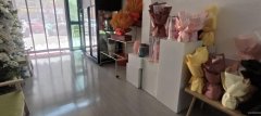C12490新天润商圈经营中花店转让