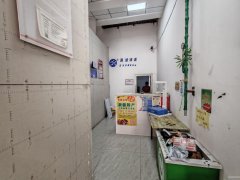 C12500五家渠军垦新城70平快递公司转让