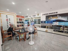 C12506米东区广兴西街米东新城一期110平汽车装潢店转让