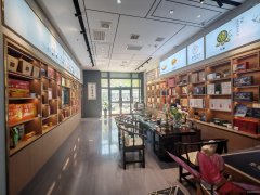 C12507铁路局西北石油酒店一楼礼品食品店转让