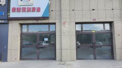 C12508商铺出租 奇台县圣水名城二期门面房