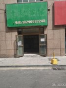 C12514呼图壁昌华路皇城一号临街一层优质商铺出租