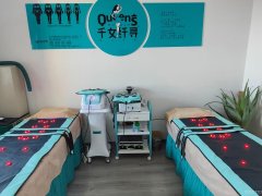 C12517昌吉8年美容老店带全套客源设备转让