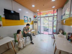 阜康市新城花园加盟寿司店转让