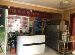 C12521店面转让 呼图壁县东风大街亚特商圈内米粉店转让