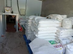 C12528位于阜康市华联市场内经营中食品加工厂转让