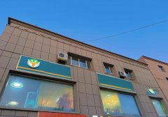 C12509位于博尔塔拉精河县营业中餐厅转让