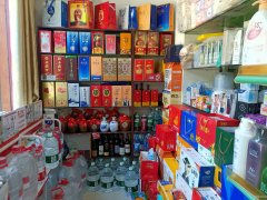 C12531位于昌吉市青年北路临街便利店转让