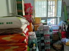 C12531位于昌吉市青年北路临街便利店转让