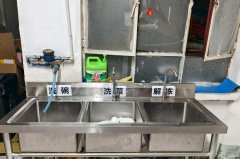 C12567天津路商圈单量两百多炒饭店转让