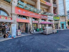 C12568长春路御园印象280平餐厅转让