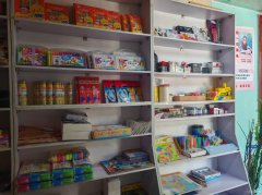 C11872昌吉市红旗西路小托班低价急转