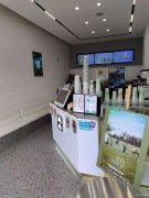 C12586位于昌吉市中山路天河婚恋广场饮品店转让