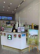 C12586位于昌吉市中山路天河婚恋广场饮品店转让