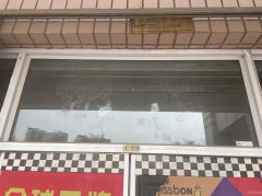 C12587商铺出租出售