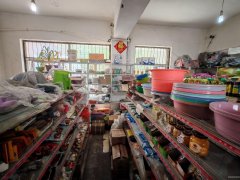 C12589二道湾二巷99平超市转让