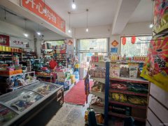 C12589二道湾二巷99平超市转让