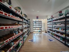 C12599碧桂园天玺47平宠物用品店转让