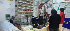 C12601南门商圈好位置快递店转让
