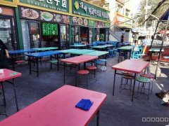 C12608粮校市场火爆小巴郎牛羊肉烧烤店转让