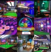 旺铺转让 五家渠102团八一路沿街精装修桌球棋牌酒吧转让