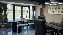 C13097植物园吾悦广场超市+棋牌转让