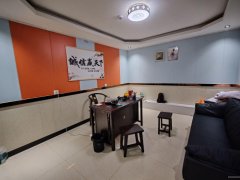 C12620长青四队208平足浴推拿店转让