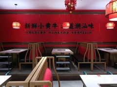 C12622位于昌吉市长宁路繁华地段餐饮店转让