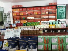 C12623位于游客集散中心经营中东三县农产品特产干果店转让