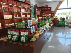 C12623位于游客集散中心经营中东三县农产品特产干果店转让