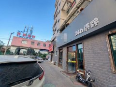 （成功案例）C12632美林花园155平棋牌室转让