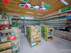 C12636东方智慧园2期75平药店转让