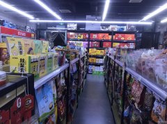 C12637超市转让 位于昌吉市青年南路大型小区门口